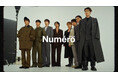 ATEEZ、『Numéro TOKYO』11月号の特装版カバーに初登場! メイキングティザー映像を公開