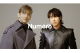 東方神起が『Numéro TOKYO』2025年1・2月号の特装版カバーに登場! メイキングティザー映像を公開