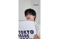 SEVENTEENのS.COUPSが『Numéro TOKYO』の4月号特装版カバーに登場! メイキングティザー映像を公開