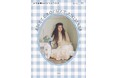 10月24日(金)Ame LIFE 『Ame’s Crochet Animals ―かぎ針編みのどうぶつたち―』刊行記念イベントを代官山 蔦屋書店で開催!