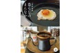 これからの人生と向き合う「時間の使い方」を提案――『暮らしのまんなか vol.43』で、自分らしく日々の暮らしをアップデート【7月31日発売】