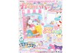 サンリオキャラクターズとことばとおてがみの書き方をまなぼう♡『あそぼうサンリオキャラクターズ　きらめきかわいいブック別冊　ことばとおてがみすぺしゃる　ジュエルペン＆ペンポーチ特大号』10月26日発売！