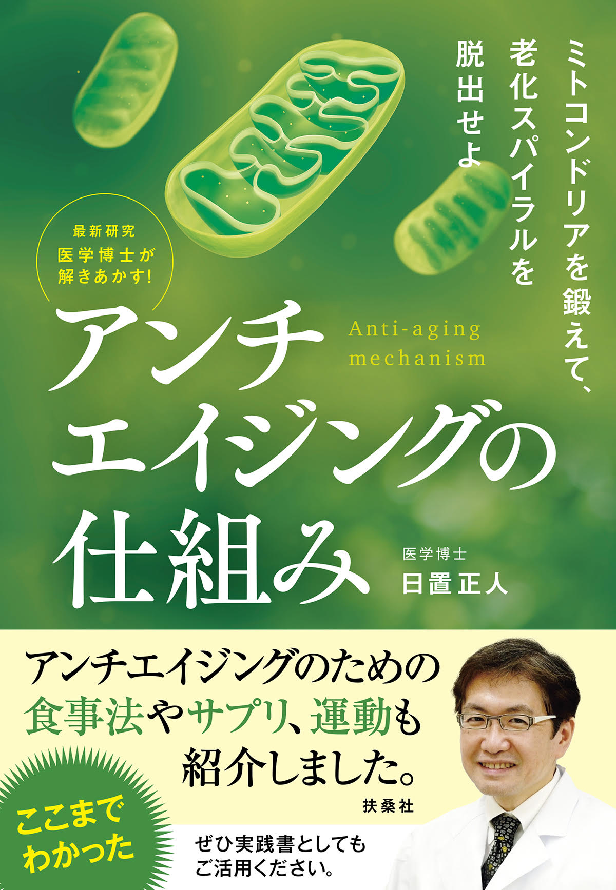 愛知県 引取り限定 200冊オーバー 1冊あたり400円 egg ranzuki ...