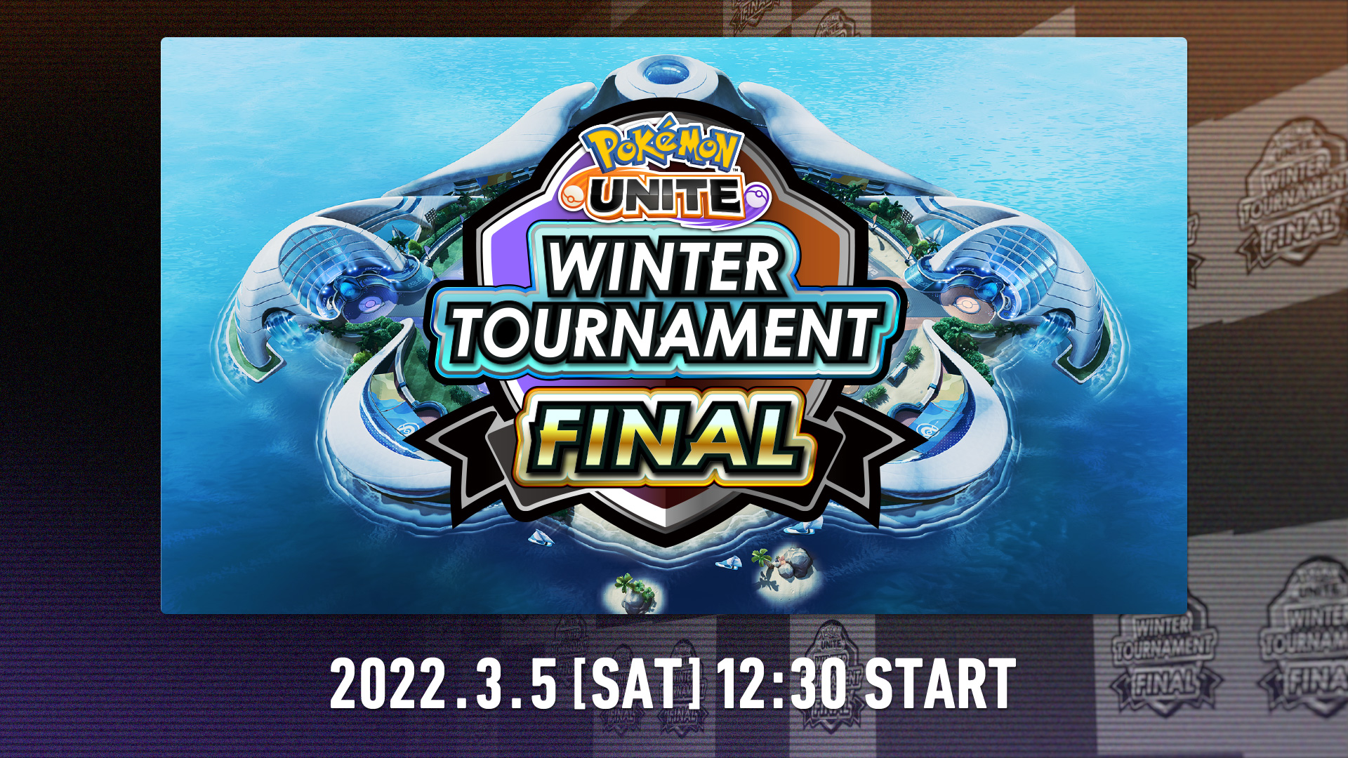 Pokemon Unite 初の公式オフライン大会 Pokemon Unite Winter Tournament Final を3月5日 土 に配信 株式会社ポケモンのプレスリリース