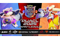 『Pokémon UNITE(ポケモンユナイト)』アジア王者を決める国際大会「Pokémon UNITE Asia Champions League 2025」の開催が決定!