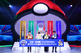 「ポケモンジャパンチャンピオンシップス2026」開催記念！日本一決定戦「PJCS2026」ポケモン30周年スペシャルイベント　たくろう赤木裕さんきむらバンドさん、阿部一二三さん、長浜広奈さんがご登壇！