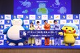 本郷奏多さん、松村沙友理さん、バッテリィズのエースさん・寺家さんが❝パジャマ姿❞で登壇！「ポケモン30周年、ねむる発表会」～秋の睡眠週間からはじまる！「ねむる」をもっと楽しく！～
