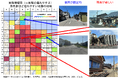 被災地調査の専門家が能登で現地調査を実施(11/12-14)