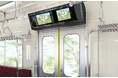 TVショートアニメ『ぽちゃーズ』のサイネージ用動画を埼玉高速鉄道車両内ビジョンで2024年10月14日より放映開始