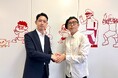 株式会社ディー・エル・イー、日本アジア投資株式会社と業務提携契約を締結