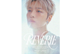 JAEJOONG日本アリーナツアー記念ポップアップストア『JAEJOONG POP UP STORE -The Path of RE:VERIE-』開催のお知らせ