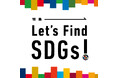 ウェブメディア『grape』が、暮らしの中にある「SDGs」へのアイデアや取り組みを紹介する特集ページ『Let’s Find SDGs!』を開設!