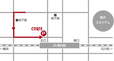 駐車場案内