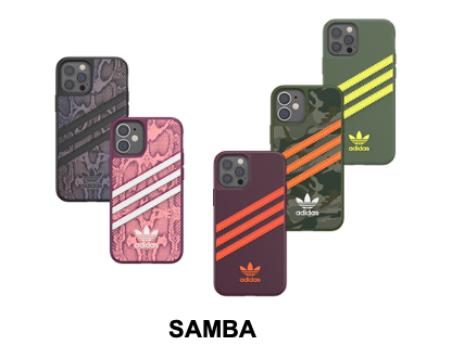 Adidas Originals Sports Fw新ラインアップと新型iphoneケースを発表 ブランドのレガシーであるsamba サンバ の新作が登場 Telecom Lifestyle Fashion B V のプレスリリース