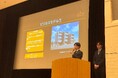 不動産投資支援事業を展開するフェイスネットワーク「第9回 大学生対抗IRプレゼンコンテスト」に参加 『立教大学 投資倶楽部』が当社を題材にしたIRプレゼン発表