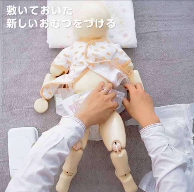 かんたん育児動画イメージ