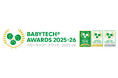 【子育てIT】優れた育児IT商品コンテスト「BabyTech® Awards 2025-26」殿堂入り・大賞・優秀賞発表！