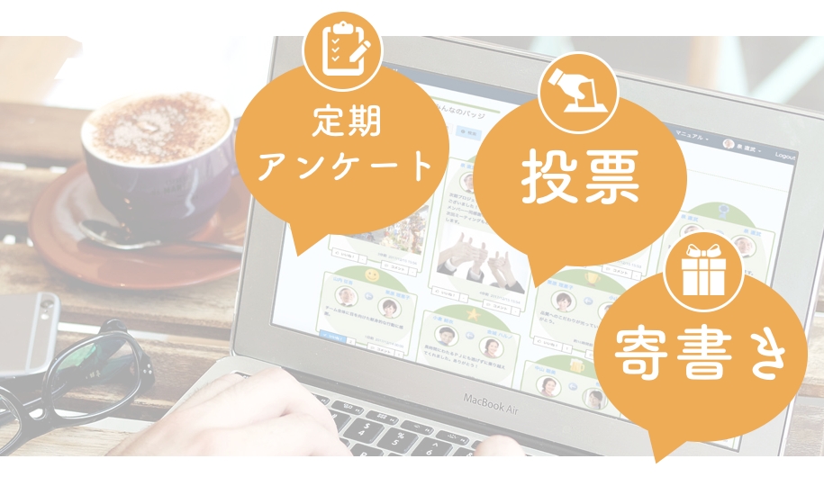 news feed image