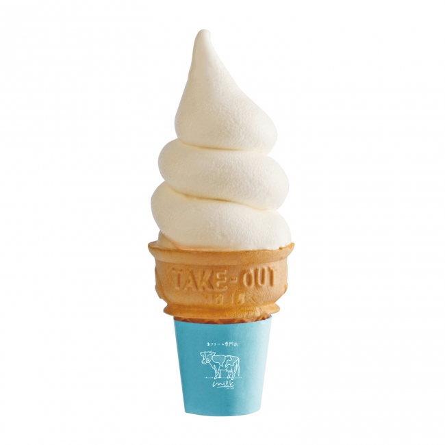 ソフトクリーム500円（特濃牛乳使用！この商品には生クリームは含まれておりません）