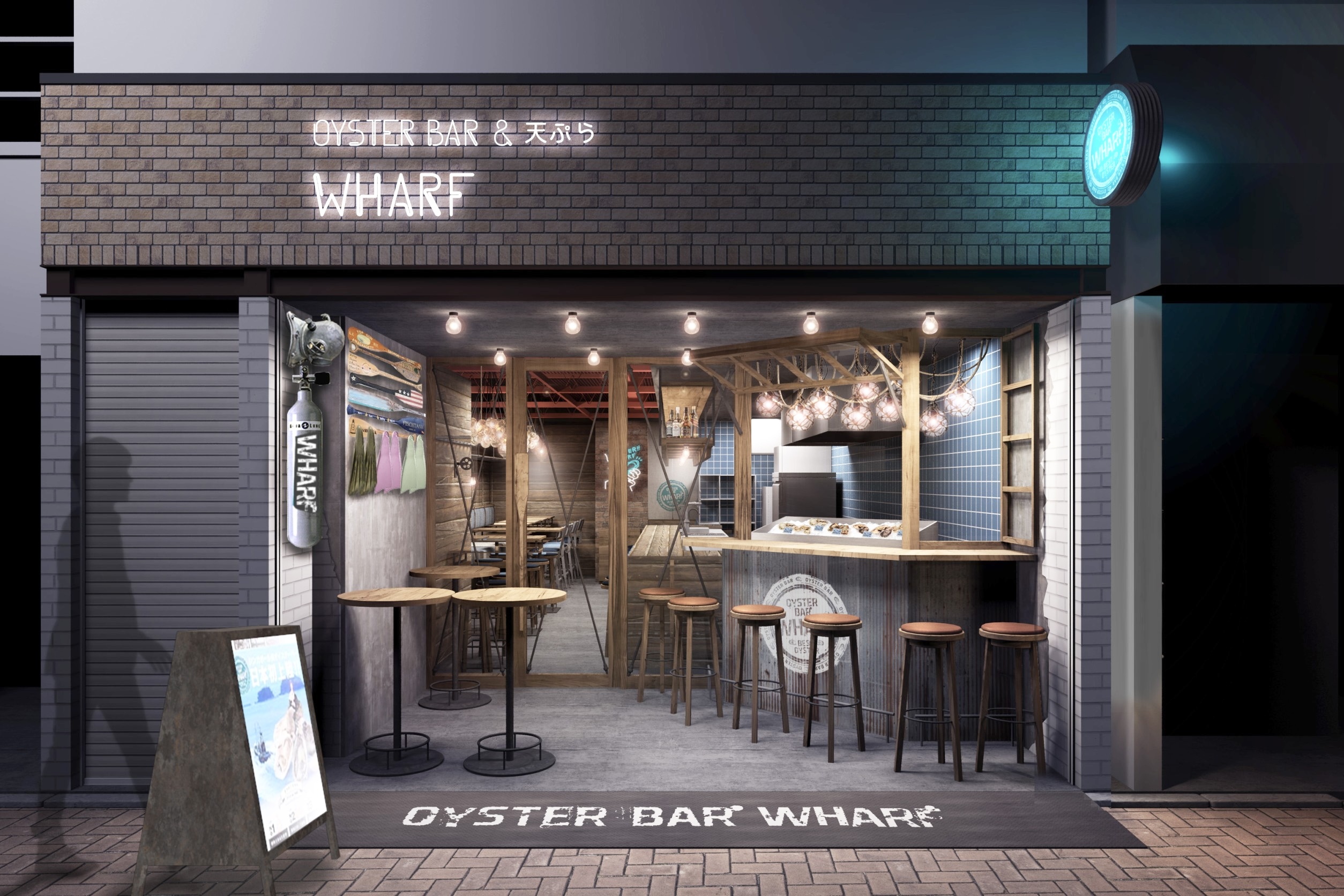 西荻はしご酒がますます楽しくなる Oyster Bar 天ぷら Wharf ワーフ が3 31 水 西荻窪にオープン 株式会社 オペレーションファクトリーのプレスリリース