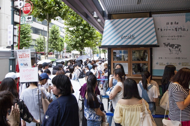 渋谷店の行列