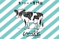 ”生クリーム専門店ミルク”＆”生ブルーチーズケーキAo(青)”がららぽーと東京ベイにてクリスマス期間限定出店いたします！