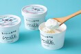 生クリームだけ食べたい。そんな生クリーム好きのために開発した、「食べるミルキークリーム」4個入りが登場!