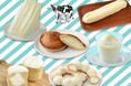 【第10弾】ローソン×生クリーム専門店ミルク共同開発商品販売開始!冬にぴったりの濃厚な生クリーム商品が11/12(火)より全国のローソンで発売