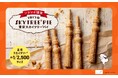 東京スカイツリー®をお持ちかえり!?「東京スカイツリー®パイ」登場!【発酵バター専門店HANERU】