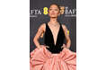 第78回英国アカデミー映画賞(BAFTA)授賞式にてアリアナ・グランデはじめ、女優たちがショーメのジュエリーをまとい登場