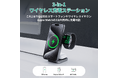 【AUKEY】Qi2対応 折りたたみ式&マグネット式3-in-1ワイヤレス充電ステーション「MagFusion Z」を8月30日(金)に販売開始!
