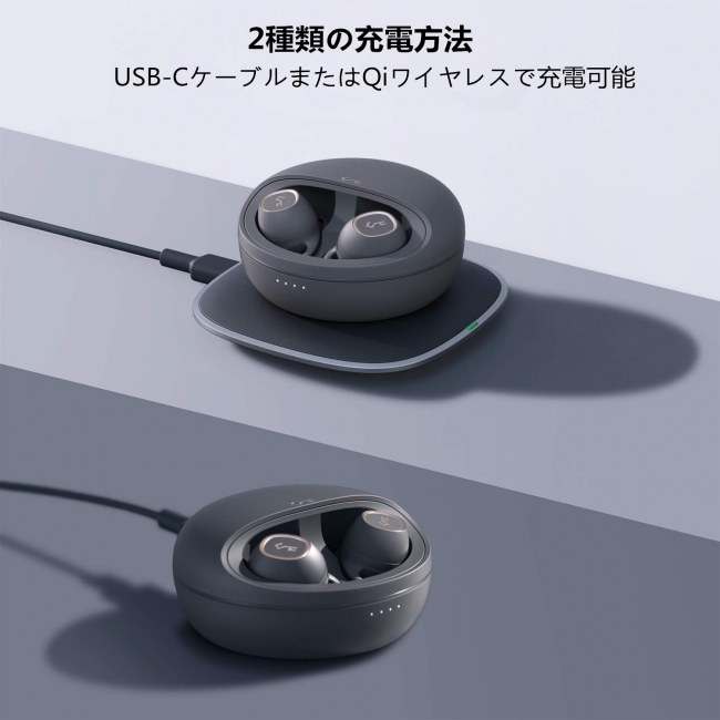AUKEY Qi充電対応の完全ワイヤレスイヤホンKey Series EP-T10が35％オフ、スタイリッシュなデザインと高品質を両立させた♪｜AUKEY  INTERNATIONAL LIMITEDのプレスリリース