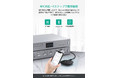 NFC機能搭載のBluetoothレシーバー「AUKEY BR-C16」 が半額オフ♪ワイヤレス接続をもっとかんたんに!