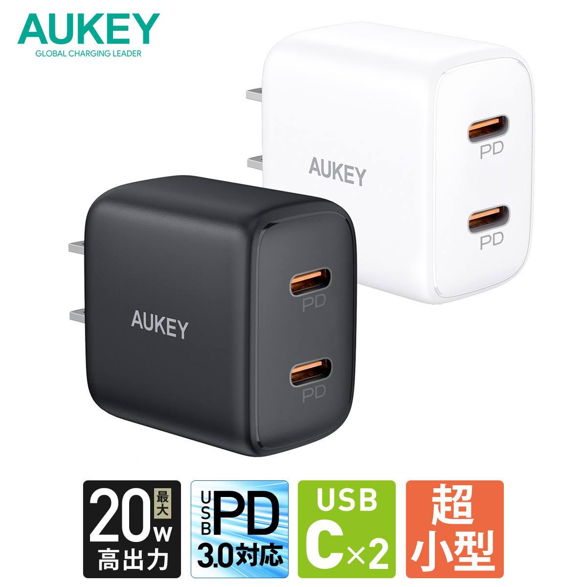 市場 AUKEY Swift PD対応 USB急速充電器 20W ブラック PA-F1S-BK オーキー