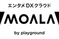 ライブイベントにおけるチケット不正転売防止・業務効率化等に、マイナンバーカードを活用する実証実験へ技術提供事業者として協力します