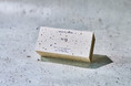 【テロワール】を楽しむ月替りの「生ガトーショコラ」。No.9はカカオの和紙に包まれて。9月1日より限定登場。