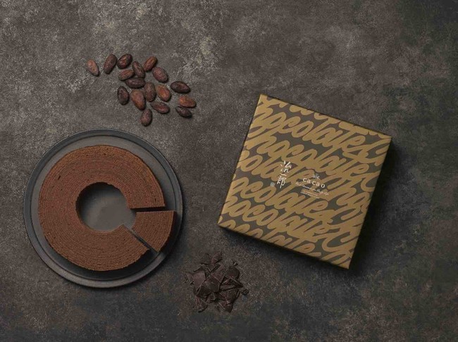 治一郎 Maison Cacao 100回以上の試作を繰り返し 共同開発したケーキのようなチョコレートバウムクーヘン 9 18 金 より限定販売スタート メゾンカカオ株式会社のプレスリリース