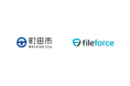 町田市役所、Fileforceでファイルサーバーの運用コストを大幅削減