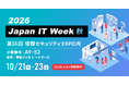 ファイルフォース、Japan IT Week秋2026「情報セキュリティEXPO」に出展