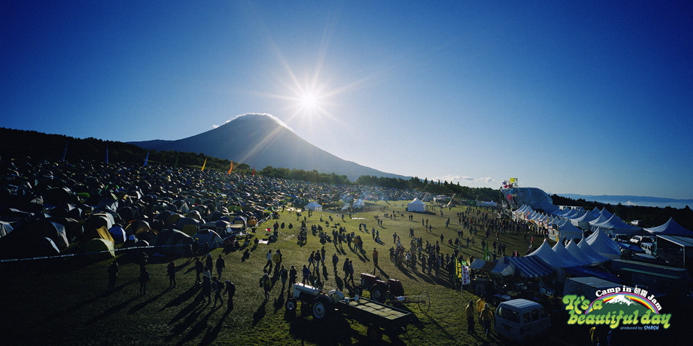 静岡県富士宮市とふるさとチョイス、野外音楽フェス「朝霧JAM」の