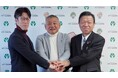 帯広信用金庫とトラストバンク、販路開拓支援の連携に関する協定を締結