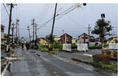 トラストバンク、ふるさとチョイス災害支援で、台風15号の被害を受けた静岡県牧之原市へのふるさと納税の寄付受付を開始