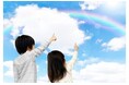 神奈川県大磯町とふるさとチョイス、ふるさと納税制度を活用したガバメントクラウドファンディング®で、大磯町の未来を担うこどもたちを育む2つのプロジェクトを開始