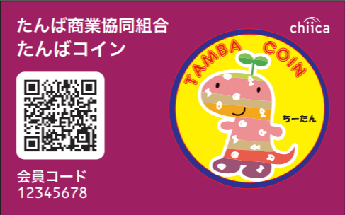 D26811 363 414478 1