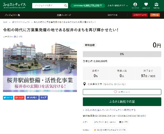 D26811 379 151667 0