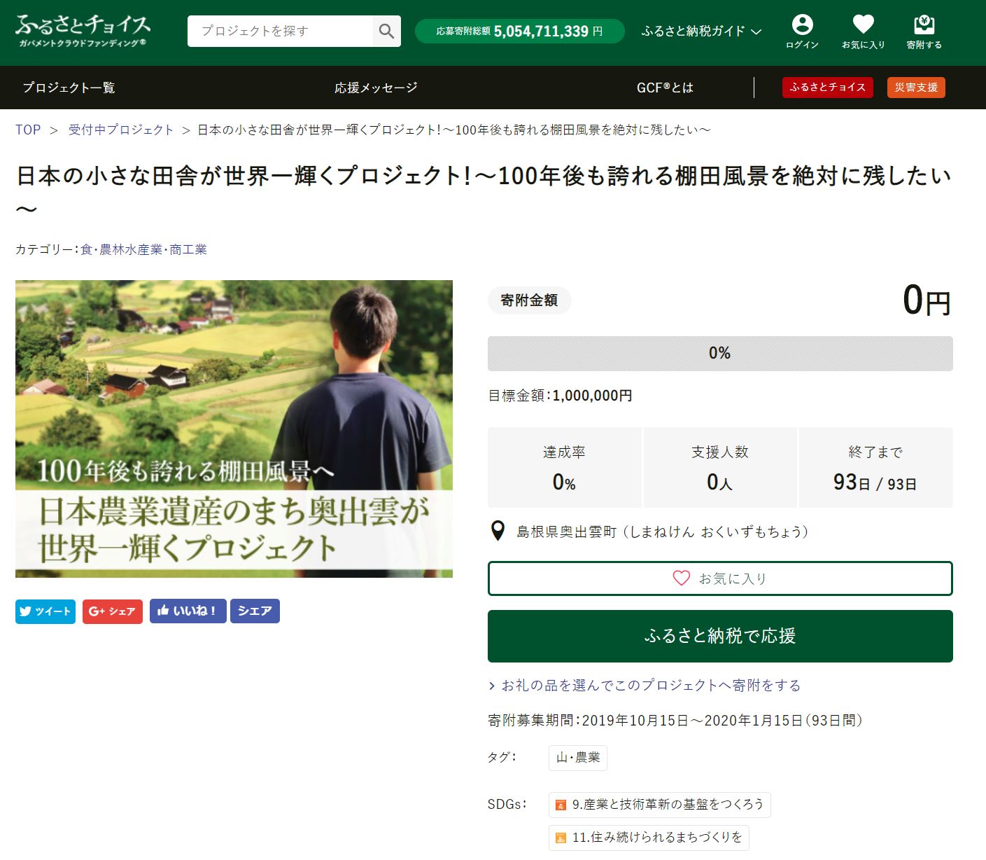 D26811 390 838651 0