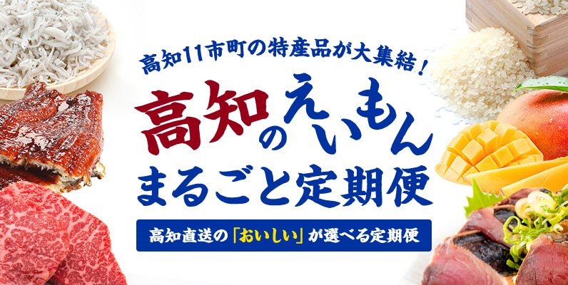 17000円 高級素材使用ブランド ふるさと納税 ふるさと納税限定品 ケンボロー豚 色々お