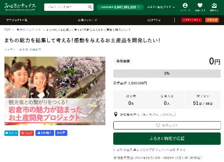 D26811 421 209884 0
