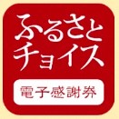 D26811 442 401919 1
