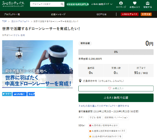 D26811 482 916171 0